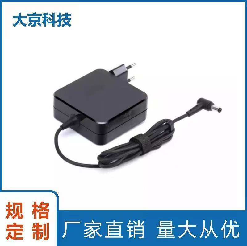 45W for Asus square 19V2.37A interface 4.0 * 1.35mm laptop power adapter charger