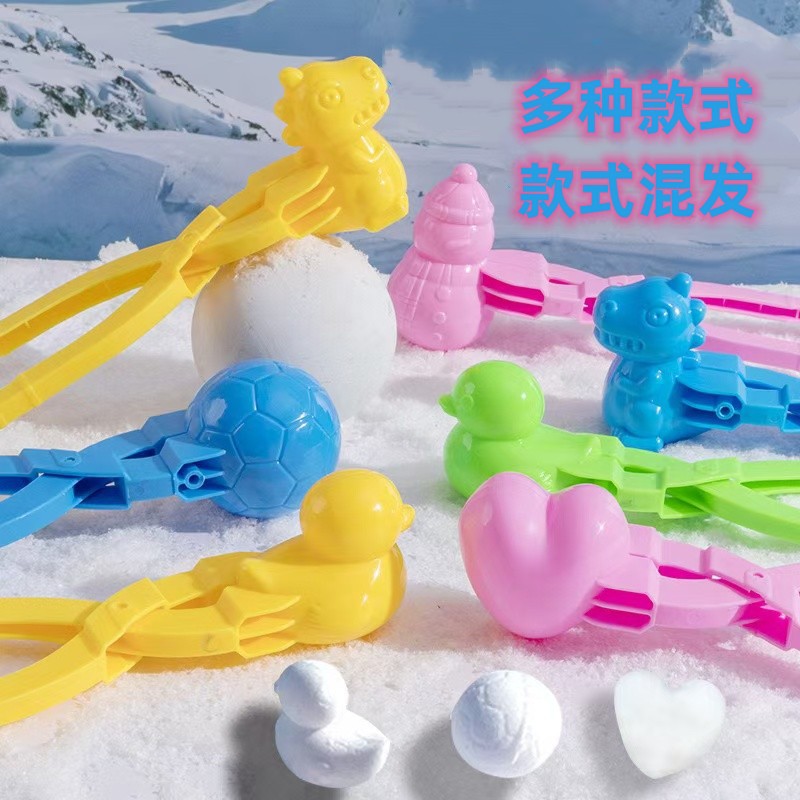 Niños pellizco bola de nieve para jugar en casa herramientas de nieve para jugar con nieve muñeco de nieve patito dibujos animados juguetes puestos