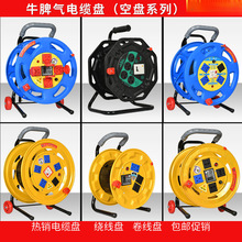 |PƄ@PPձP|P늾PϾPSվ