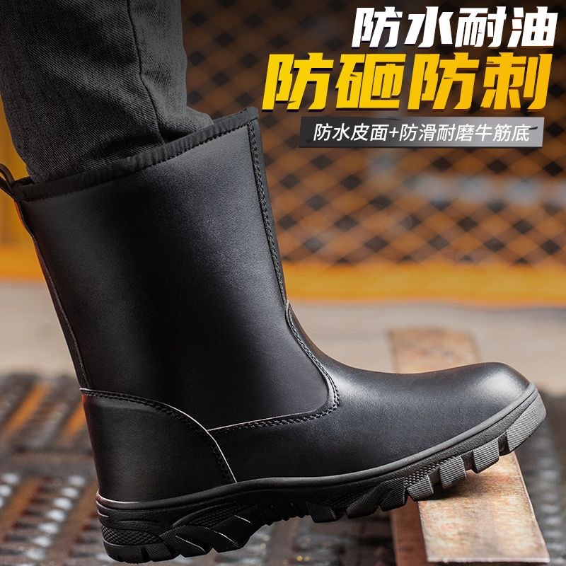 사계절 방수 블랙 하이부츠 37