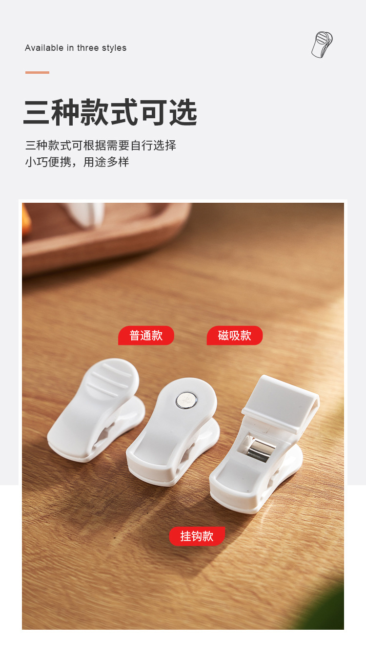 5206 5125 5170 (3).jpg