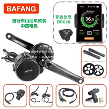 �����˷�����늙CG340����܇ɽ��܇���b늄�����܇�T���׼� DPC18