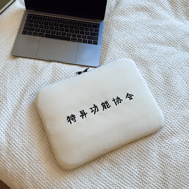 Tablet PC inner sleeve bag 11inch 13inch simple text design unisex shockproof storage bag