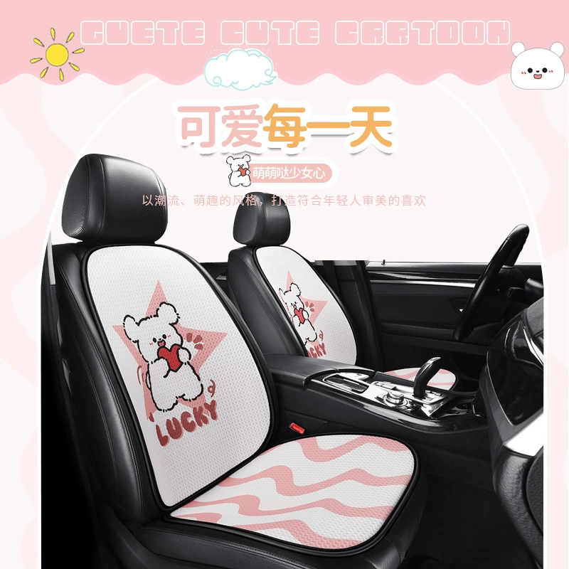 St. Tailon F004 любящий щенок мультфильм автомобильная подушка квадратная подушка на спине три длинные головные подушки