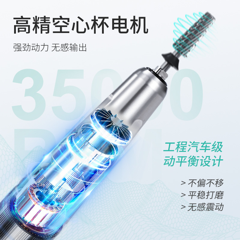 AMDMG蓄电笔式便携空心杯修卸指甲前置去死皮茧打磨机美甲店专用|undefined