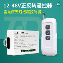 12V24VDCֱ늙CDb_PsTuش늄ƗUb