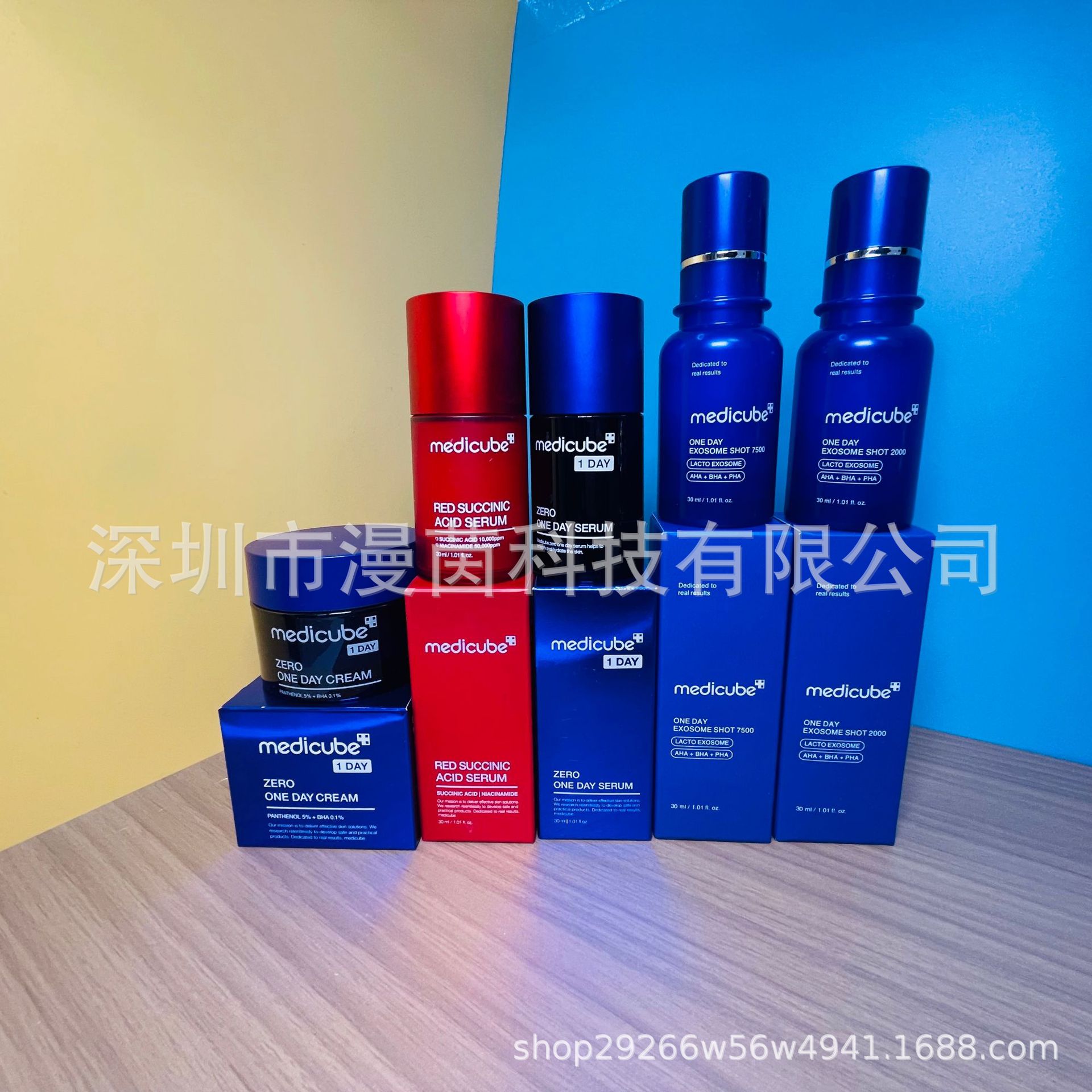 跨境Medicube RED琥珀酸祛印精华一日过夜焕肤紧致毛孔精华液30ml