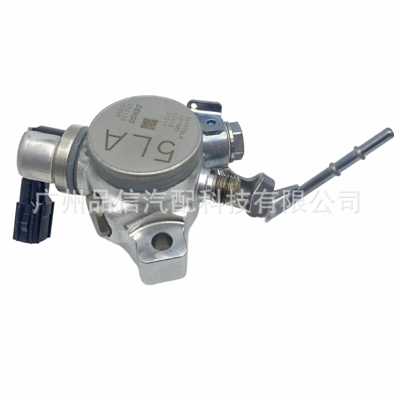 16790 5LA A01 SM296100 0050 167905LA M73134 HM10065 FI1572 16790-5la-a01-sm296100-0050-167905la-m73134-hm10065-fi1572