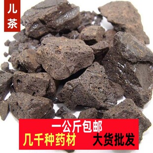 ������Ʒ������ș�ă���ຢ�����������؛��ĥ����һ������]