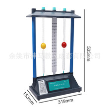 2201-1	�������ӣ��Qʽ���½̲��ЌW������ʾ�x��