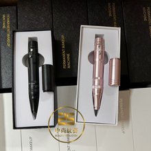 Q羳yCȫһwC늳ؼyüCƯtattoo pen