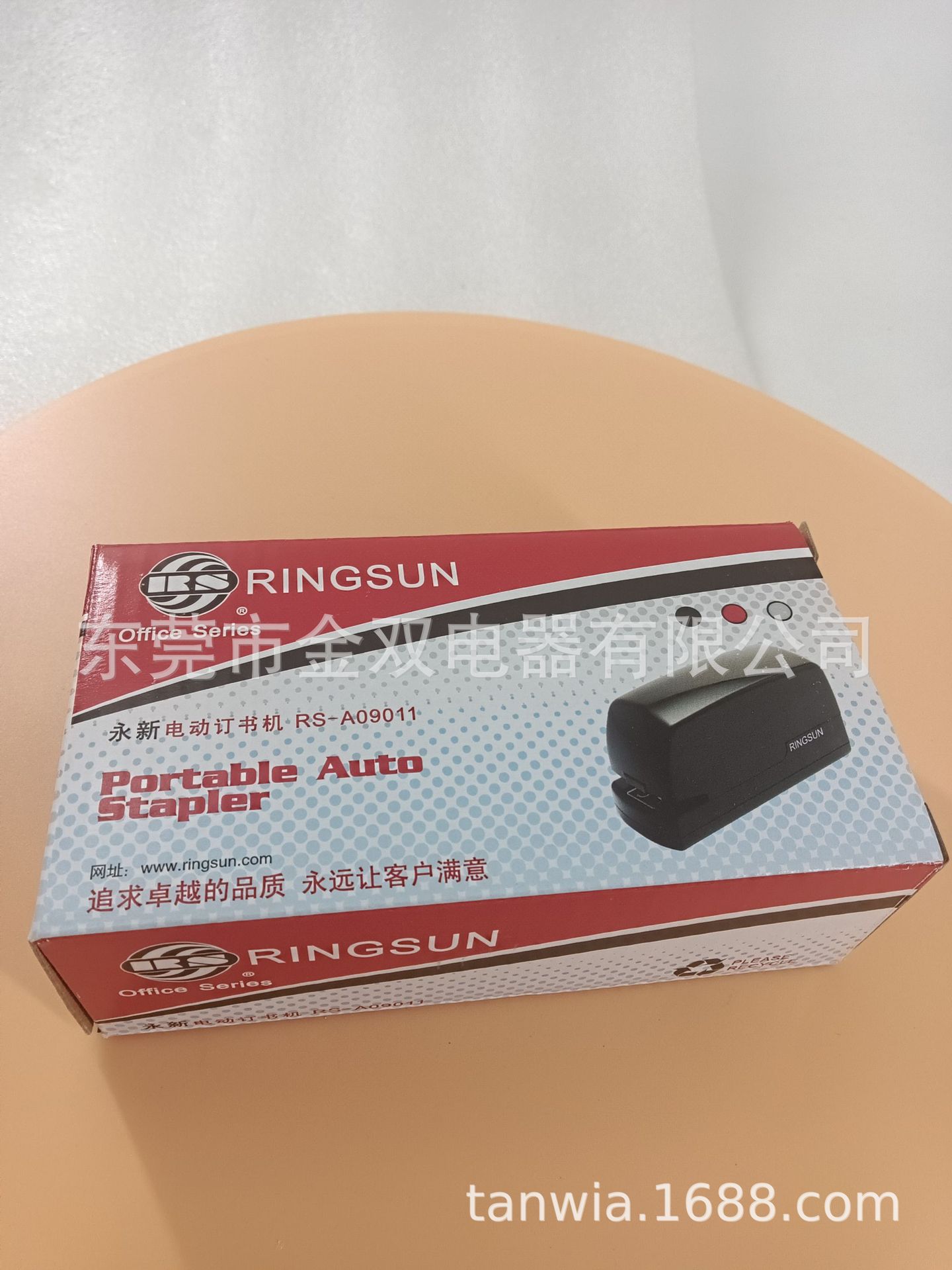 bacfdec4aea1017eb65b93493b2197