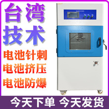 늳�ᘴ̔D��һ�w�C�a��늳�ȼ����·�̴�����_�����·ԇ�C��