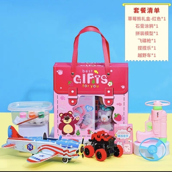 幼稚園の開園記念日ギフト、小学生へのちょっとしたプレゼント、お土産、ブラインドボックス、子供用おもちゃセットギフト|undefined