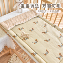 新生宝宝纯棉床垫婴儿秋冬季加厚床褥幼儿园儿童午睡铺被软垫子