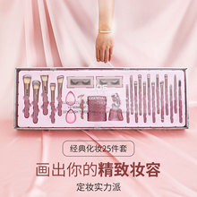 JOS�羳��Ʒ25�����荻��yˢ�ʯͰ�l�����ފAȫ�����y����