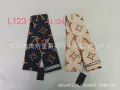 L23 Leopard Letter Black P