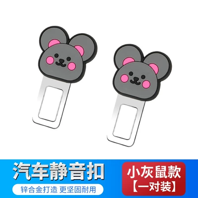 Other Car Modifications — Modification Accessories Cartoon Fixed - squirrel-model-one-pair