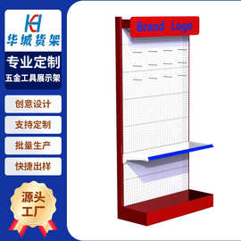 定制加厚层板铁艺五金工具展示架五金店可挂式落地式洞洞板展示架