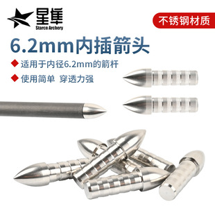 �S������6.2mm�Ȳ���^�m��6.2���U���P䓴�͸����ճ����󿹛_��
