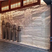 pu石皮背景墙新品轻质文化石pu水幕餐厅大气庭院石皮自然流水