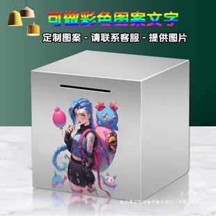 2025 New Model Piggy Bank, Only in and Out, Stainless Steel Anti-Fall Extra Large Adult Piggy Bank for Savings