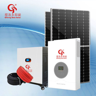 �½�����ľ�R ���� ���� ��ʲ ��� ����10kw 20kw̫��ܹ���l�
