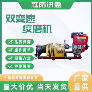 ��������gĥ�C���͙C�ӽgĥ5������Ƥ�����Ӡ����C�p׃����