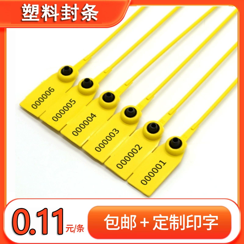 Пластиковая печать с свинцовым уплотнением, одноразовая печать для логистики автомобилей для перевозки угля, пряжка для упаковки, предотвращающая подделку и падение, печать для нефтяного танкера.