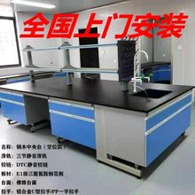 ���̨�ľ߅̨����̨ȫľ߅̨���T���b������b������̨ԇ����