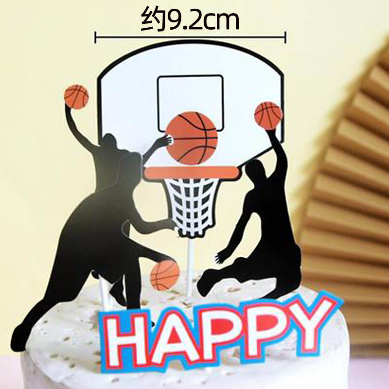 Ensemble de basket-ball Happy