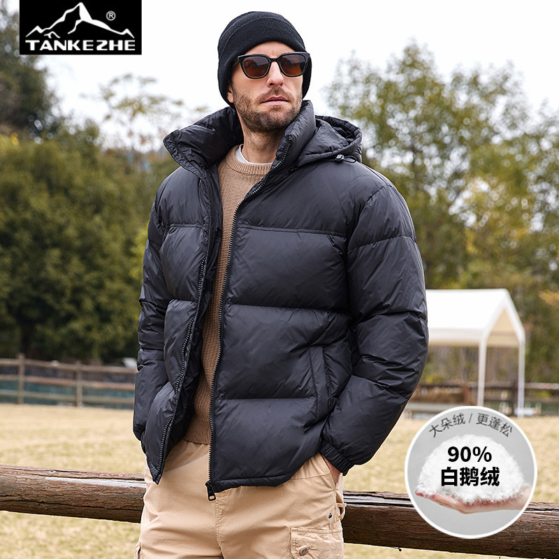 Men's down Jacket Winter New Korean Version Thickened Warm Color-Block Hooded Trendy Winter Coat Couple Fashion Jacket