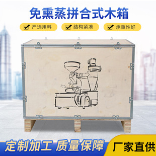 ���Sӡ������b�ɲ�жľ�� ľ�Ƶ�����ʽ�����бP �B�����\������