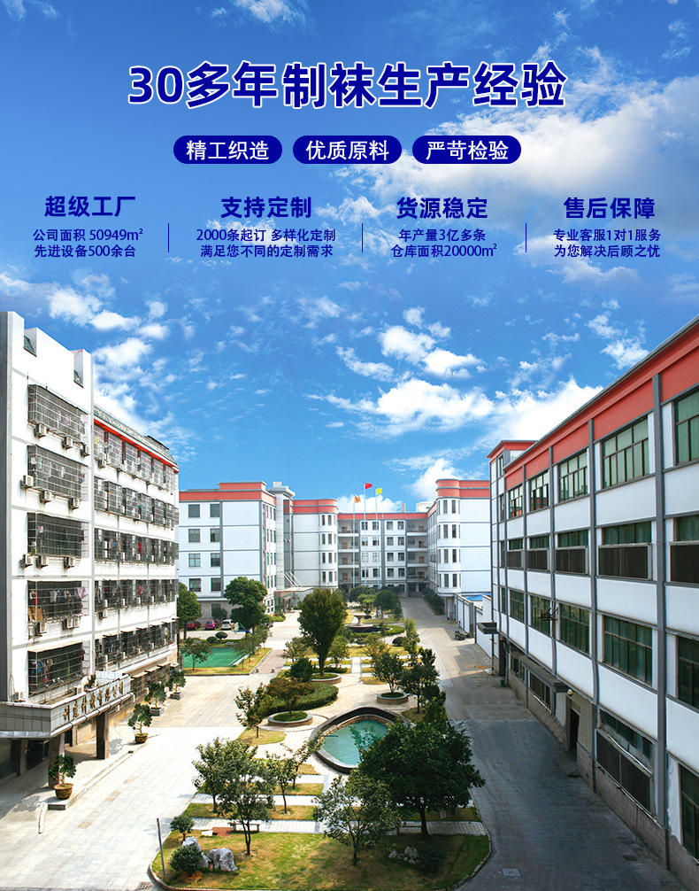 微信图片_20220429122846