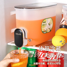 批发食品级夏季果茶柠檬茶冷水壶泡水果饮料壶可放冰箱家用塑料桶