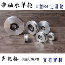 �S�л�݆�X�Ͻ�܉����݆��݆��݆݆U�Ͳ�݆���؝L݆