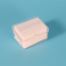 透明塑料小空盒正方形塑料PP盒子吸管包装盒子塑胶盒化妆棉收纳盒