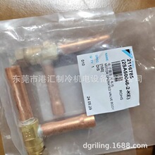 �������ͷ�����2116785 2SA50046-2-KE