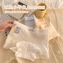 �ļ�������˿Ůʿƽ���ڿ��޺ۼӳ�������10A�־����δ����ڿ�Ů