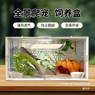 �S��ֱ�N�Ҿ�������B��͸��͏d�������Ҍ����،mЬ���،m��B��