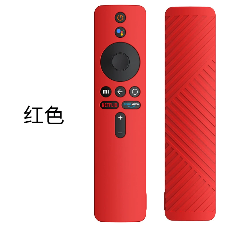 Совместимая крышка с защитной пленкой для ресивера Xiaomi TV Stick 4K Mi-BOX, защитная крышка из мягкого силикона, защита и хранение