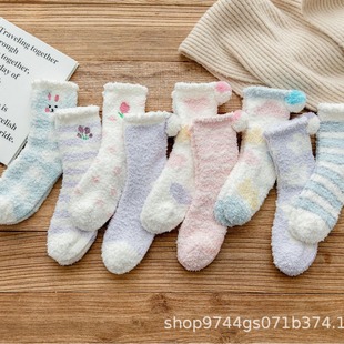 2023 New Floor Socks Non-shedding Half Velvet Small Fresh Small Floral Embroidered Coral Velvet Adult Floor Socks