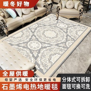 ɲϴʯīϩů|̼늟̺͏d늼ӟ|ðl|؟|