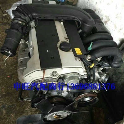 Original imported Mercedes-Benz W140 S320 Mercedes C280 S280 rester 3.2 engine