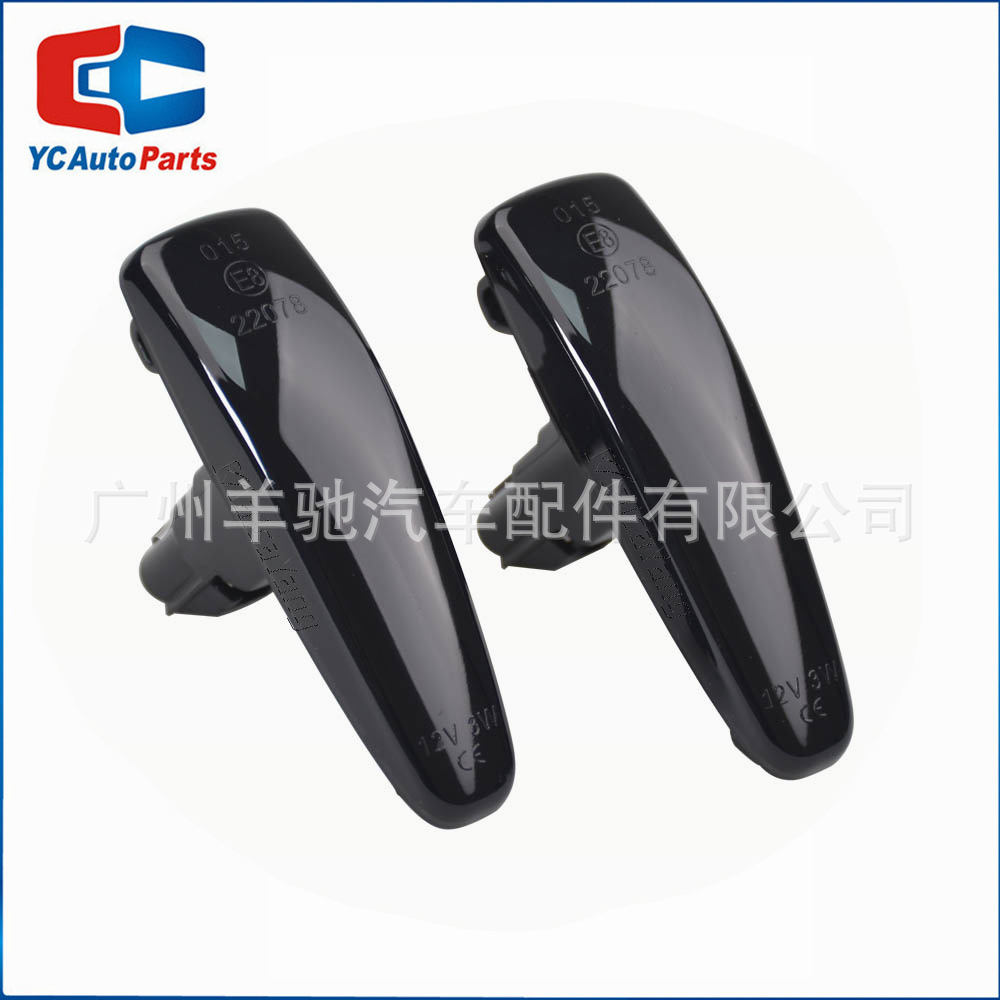 Aplicable a Mitsubishi Lancer Land Rover Pajero LED tres filas de corriente de agua señal de dirección luz lateral lámpara de hoja