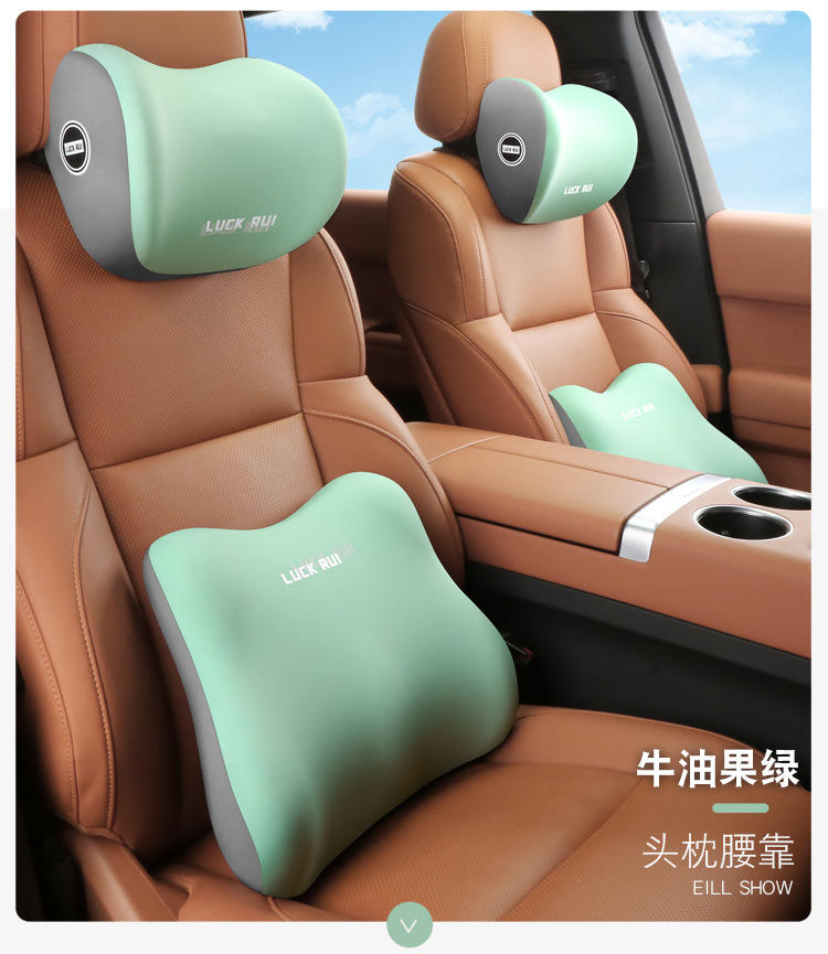 Car waist cushion backrest combination driver sedentary seat lumbar support driving waist protection artifact car cushion lumbar pillow
