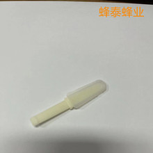 养蜂新款取浆笔挖蜂王浆刮浆笔笔头养蜂工具笔多排取浆笔专用笔头