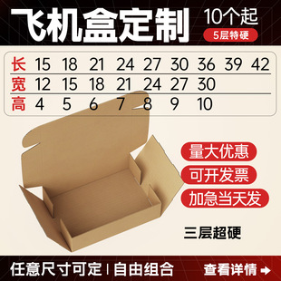 �w�C��С����ӆ10������������f������̌��ü��伈��֧��ӡˢ