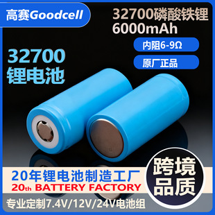 32650�����F�늳�32700 3.2V6000mah̫���·��늄�܇����늳�