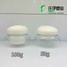 �S��Դ�^50g-100g-200g-300gpet��˪��Ĥƿж�y���J�C�zƿ��